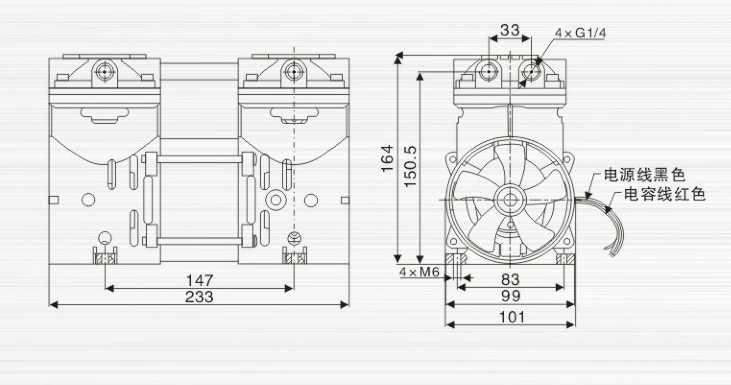 JP-90V冶具免維護(hù)真空泵外觀尺寸圖